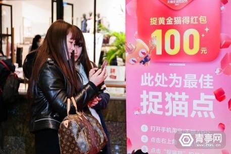 京东双11黑科技视频,京东双十一黑科技视频