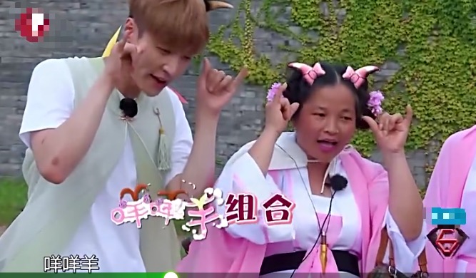 咩咩羊极限挑战宋小宝哪期,极限挑战咩咩参加的一期