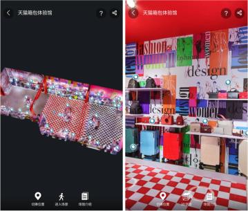 双11背后的黑科技物流机器人,双十一幕后的黑科技