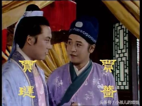 看完红楼梦这10个道理你要明白,你知道红楼梦的主要内容吗