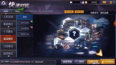 前十款吃鸡游戏,最好玩的吃鸡手游是哪款