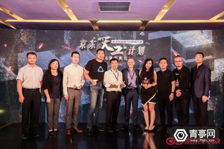 双十一揭秘电商变革新趋势,揭秘双十一电商