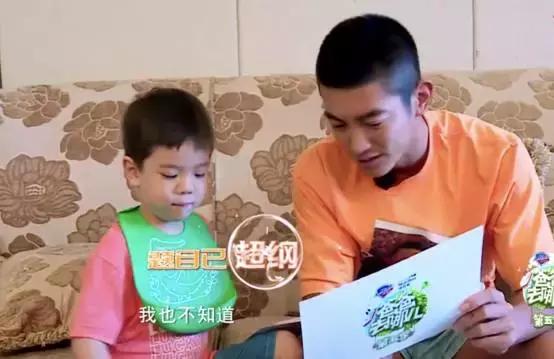 baby变身视频,顶级杀手变身超级奶爸