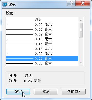 autocad中对图层管理的操作,autocad图层怎么建立和使用