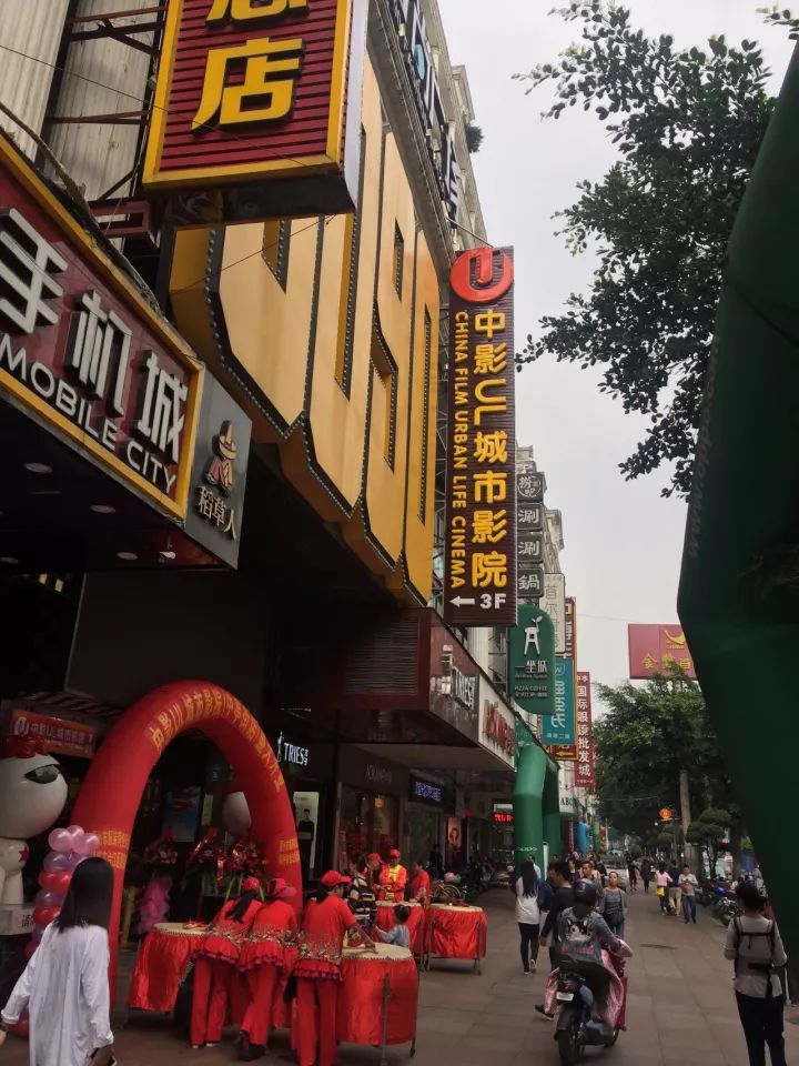 福州中影国际影城在几楼,福州影城排行