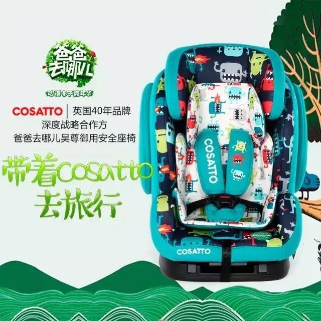 baby变身视频,顶级杀手变身超级奶爸