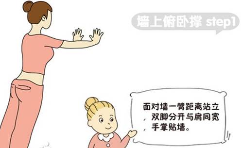 孕妇瑜伽的基本知识,孕妇瑜伽入门基础知识