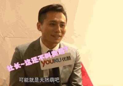刘烨年轻时为什么那么高冷,一个被低估的综艺节目