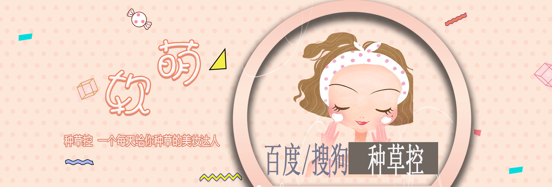 都说CPB好，球球来告诉你到底好在哪里！