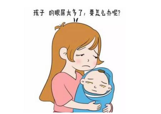 孩子有内火的几种表现,这些表现说明孩子脾胃不好