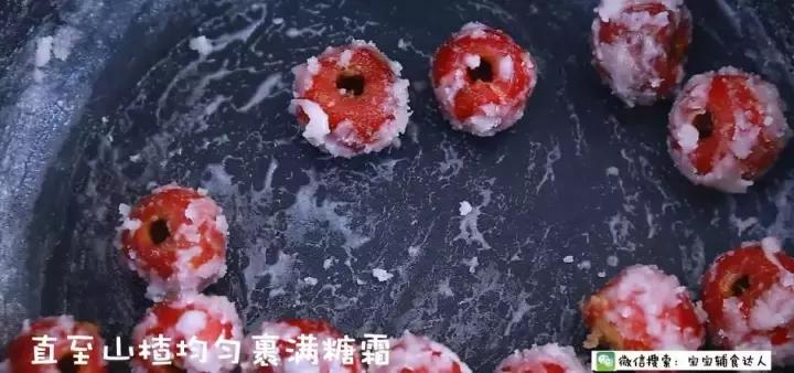 日常吃的消食片,好吃又好用的消食片