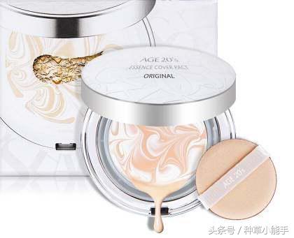 油皮干皮都能用的气垫,推荐又便宜又好用适合干皮的气垫