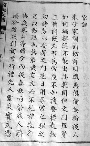 黎元洪是大悟人吗,黎元洪是大悟还是黄陂