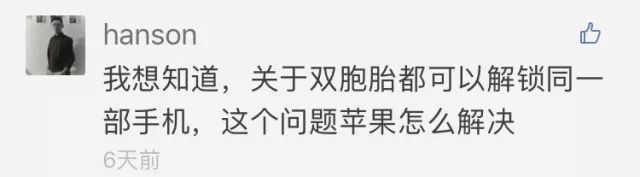 天堂switch该买哪个,天堂游戏机switch在哪里买