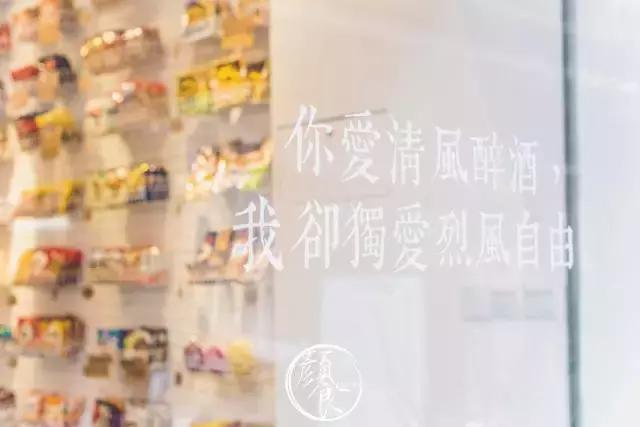 厦门第一家兰州拉面店,厦门第一家拉面馆