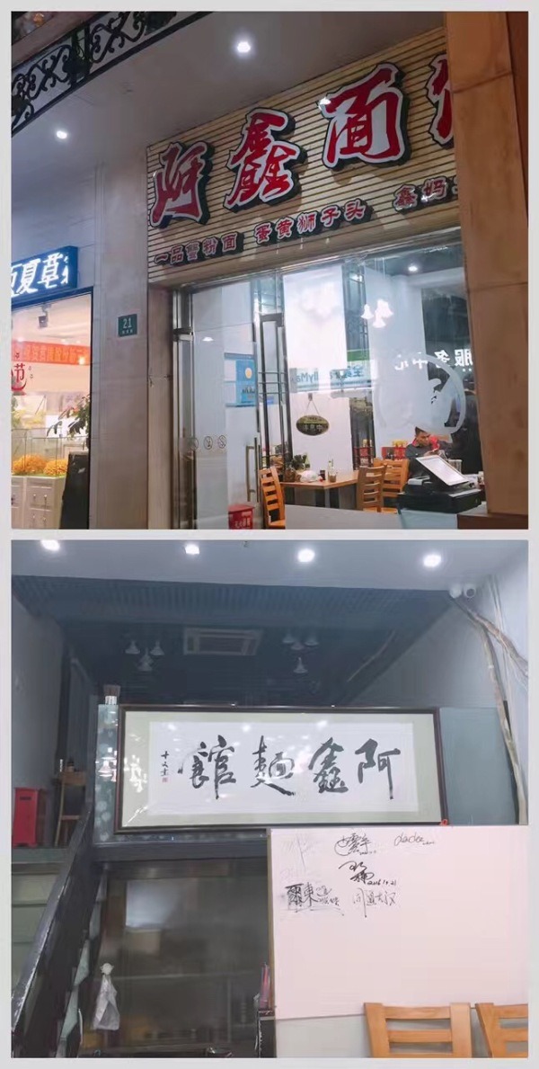 魔都必打卡小吃,魔都好吃的小街