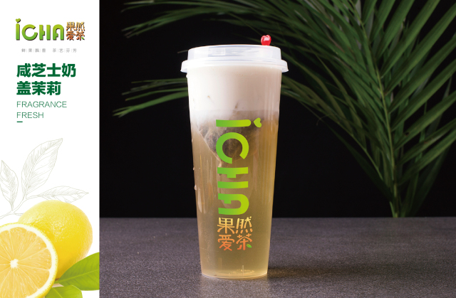 奶茶单店如何日卖7000杯奶茶,想开奶茶店自学制作奶茶