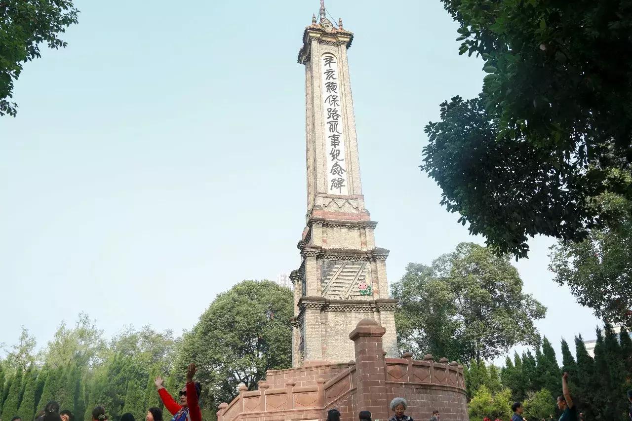 2018成都市福利,成都的福利待遇和生活水平