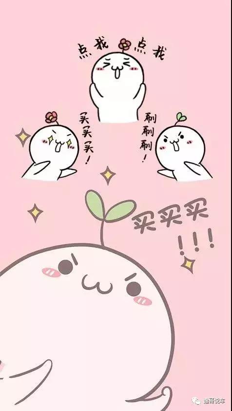 双11花26万买辆六千公里的凯迪拉克XT5，被老姐一把拽回来