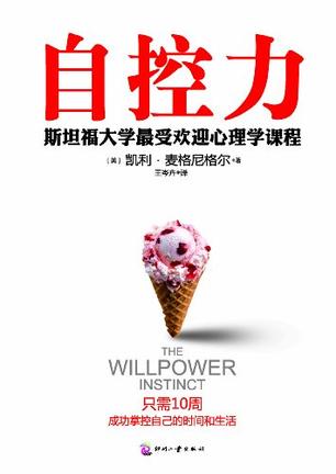 回血书单｜狂欢过后，身体被掏空怎么办？