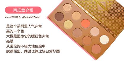 全网最好用的眼影盘42色,让人看不出的眼影推荐学生党