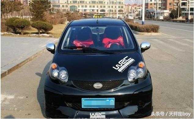 全网最帅比亚迪f0最实用的改装,比亚迪f0改装效果图