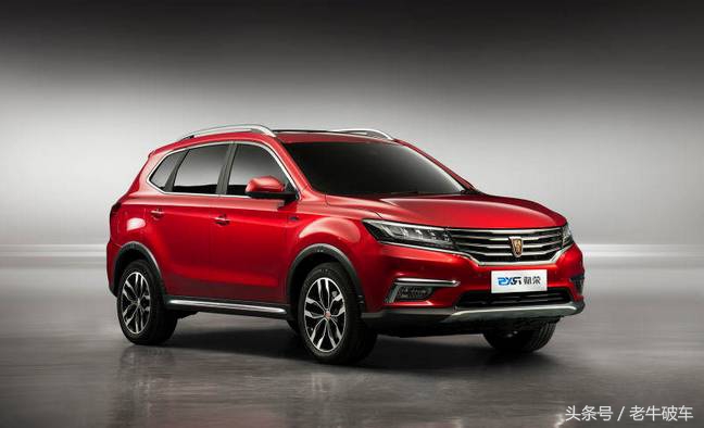 荣威rx3是几缸车,荣威rx3怎样改造能成床车