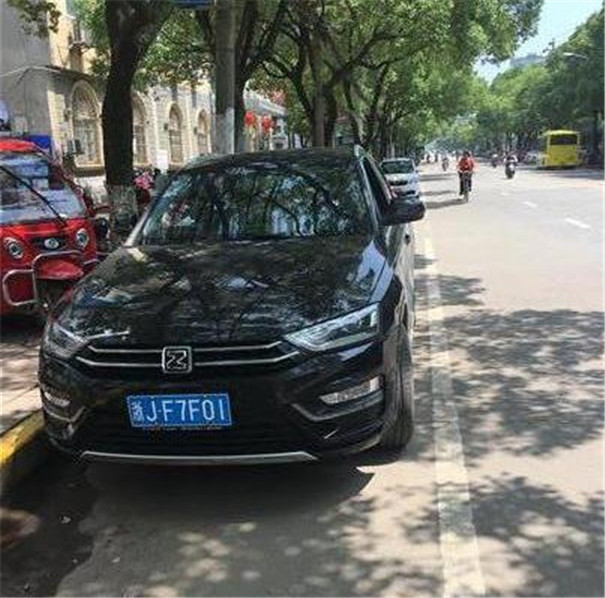 众泰sr72016款1.5tcvt魔方之心评测,众泰sr72016款1.5tcvt魔方之心版国v