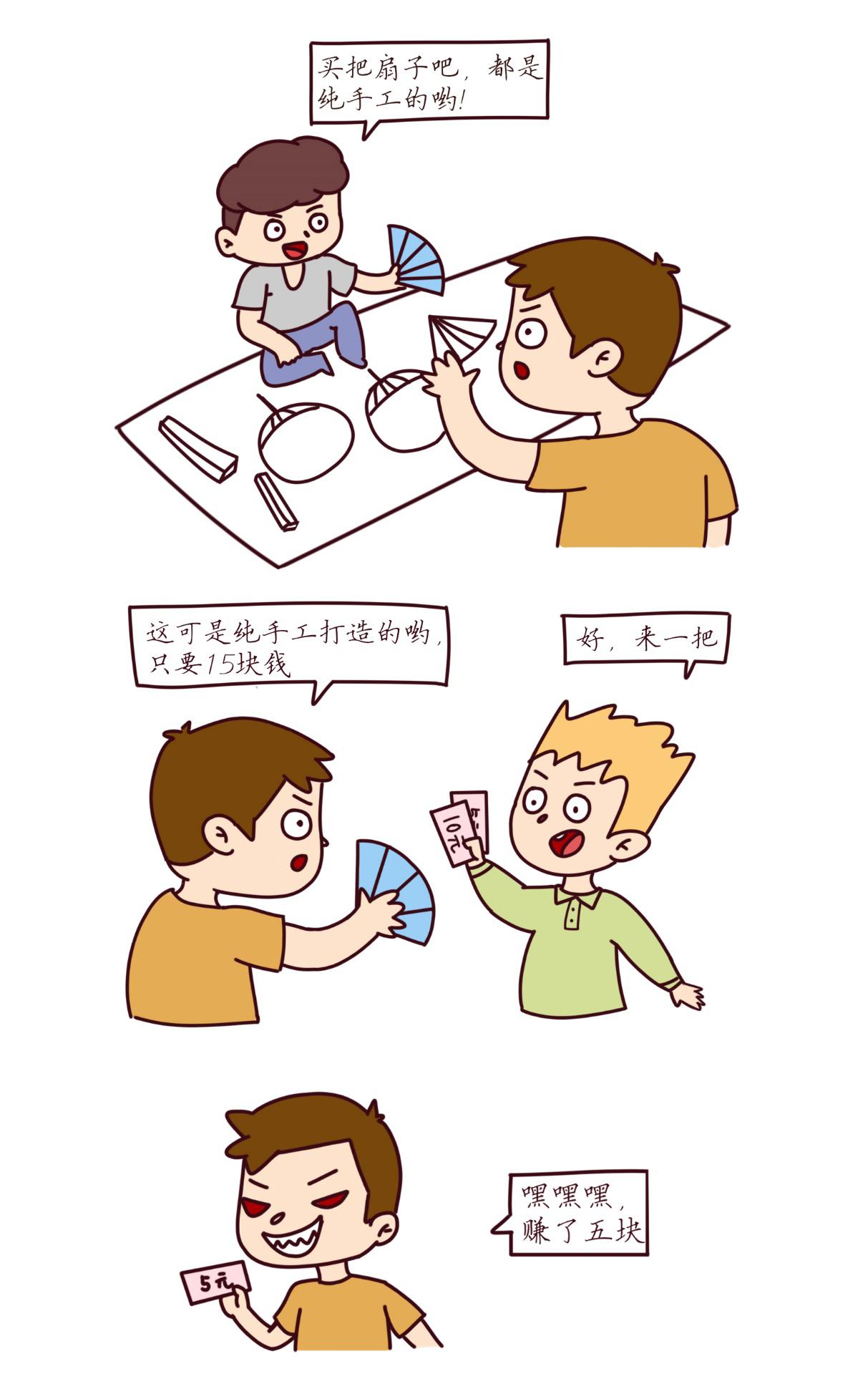 高盈量化云,高盈量化云第二期学员