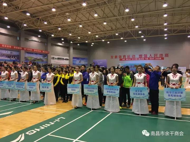 南昌余干商会会长汤建荣抖音,南昌市余干商会汤建荣