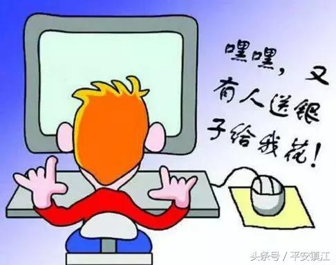 双11快递被人拿了怎么办,双11收包裹千万注意什么