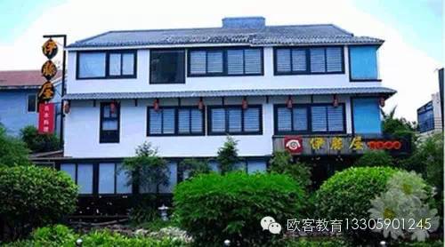 福州适合请5-6个人吃饭的地方,福州能唱歌能吃饭的地方推荐个