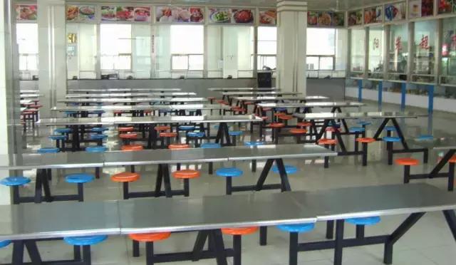 济南市七中怎么样,你好济南英文