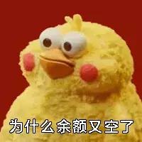 闃氭竻瀛愬悓娆惧,鎬庝箞get闃氭竻瀛愮殑鍚屾鐢峰弸