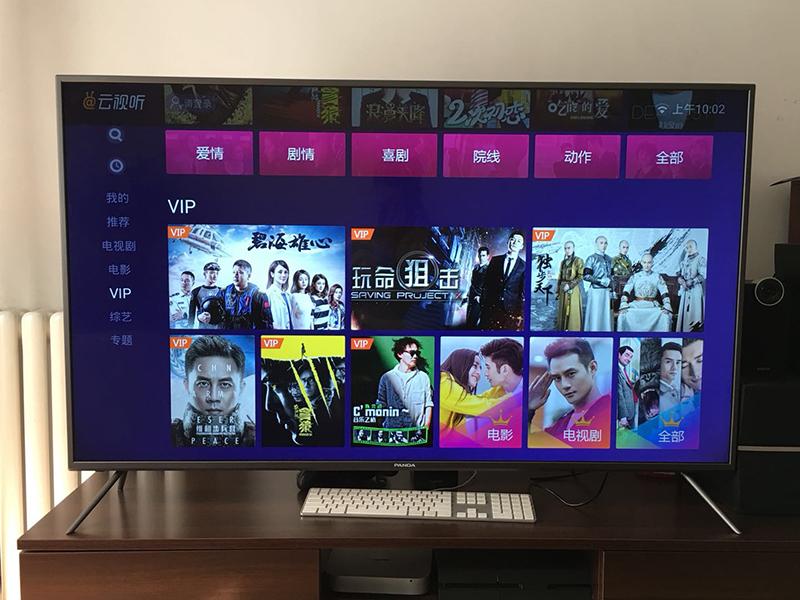 熊猫电视55v8a测评,熊猫55f4a液晶电视