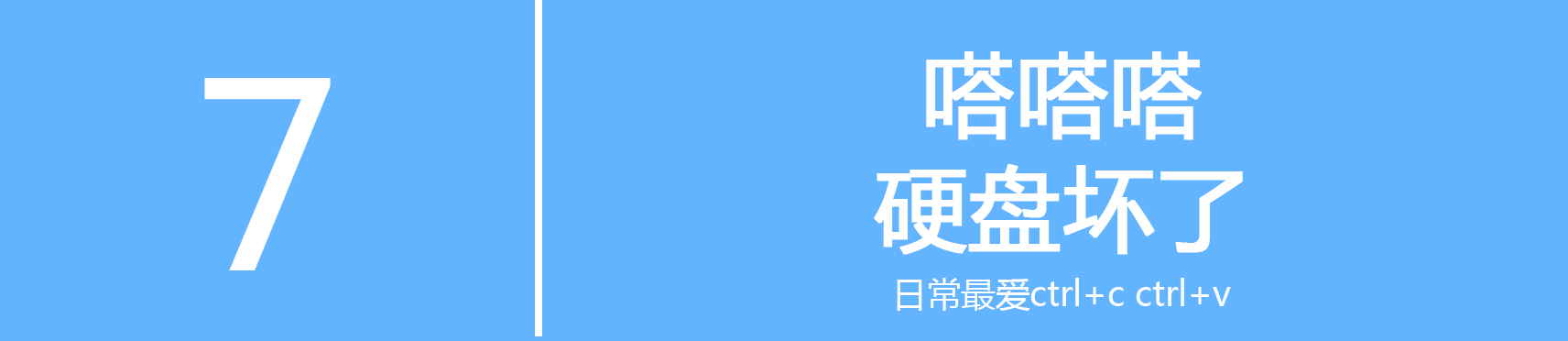移动硬盘放在笔记本上无法识别,联想笔记本光驱位装硬盘无法识别