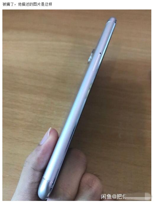 魅族pro5首发开箱,买二手魅族pro5