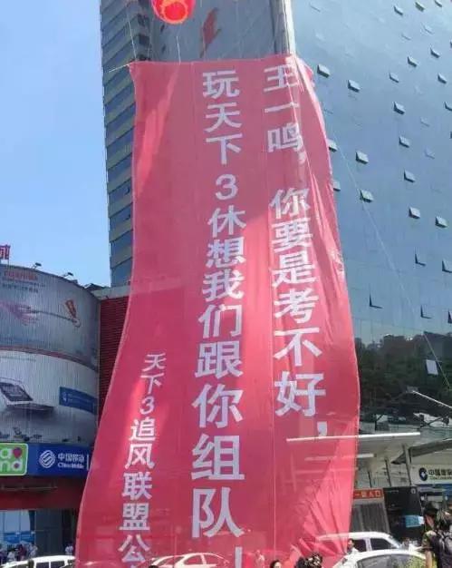 济南市七中怎么样,你好济南英文