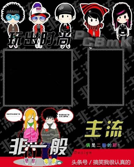 2019年非主流最流行的小卷发型,以前非主流歌手发型