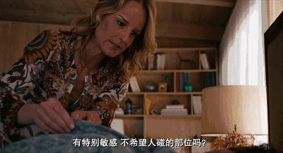 如果我只有一个手指可以爱你，你能接受吗？