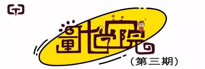 高盈量化云,高盈量化云第二期学员