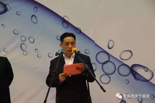 南昌余干商会会长汤建荣抖音,南昌市余干商会汤建荣