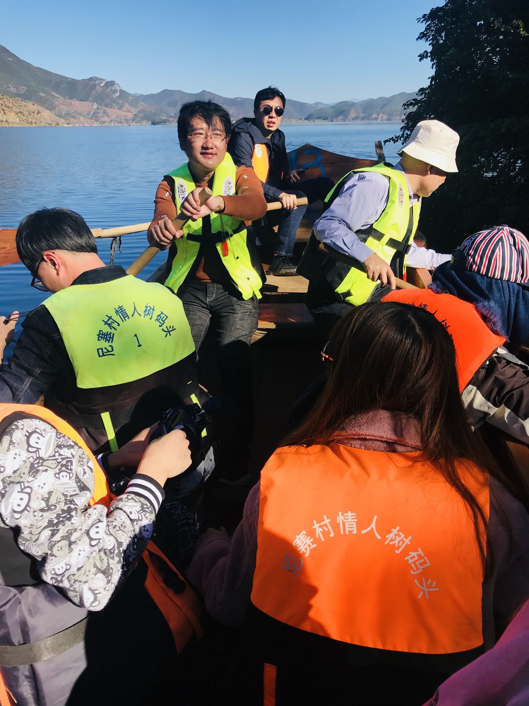 摩梭人，一个最会恋爱的民族，一生都在谈恋爱