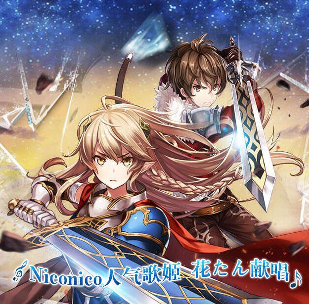 《王者荣耀》taptap评分5.3,王者荣耀的taptap评分