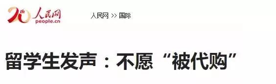 拜托我是新加坡来的原视频,拜托我是来自新加坡来的