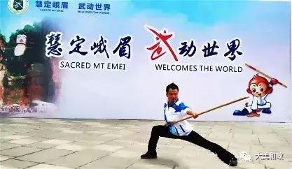 和政县武术杨志强,和政县杨志强武术