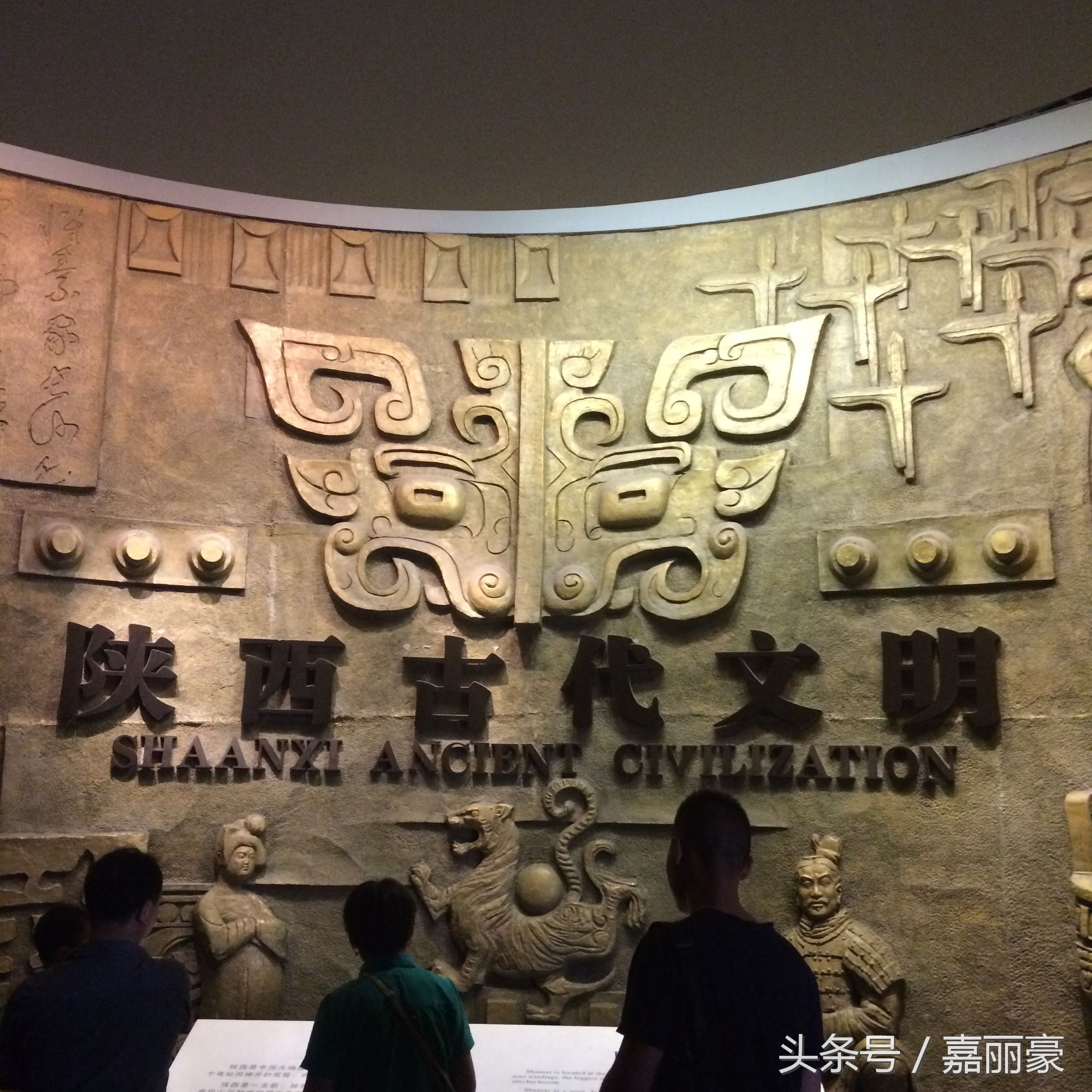 陕西历史博物馆差评,陕西历史博物馆倒卖