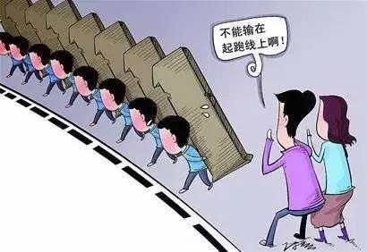 油腻中年人越来越年轻化，2岁大的孩子狂掉头发