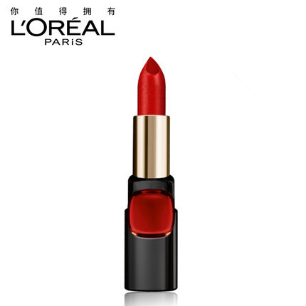 开挂的口红,欧莱雅口红ysl口红