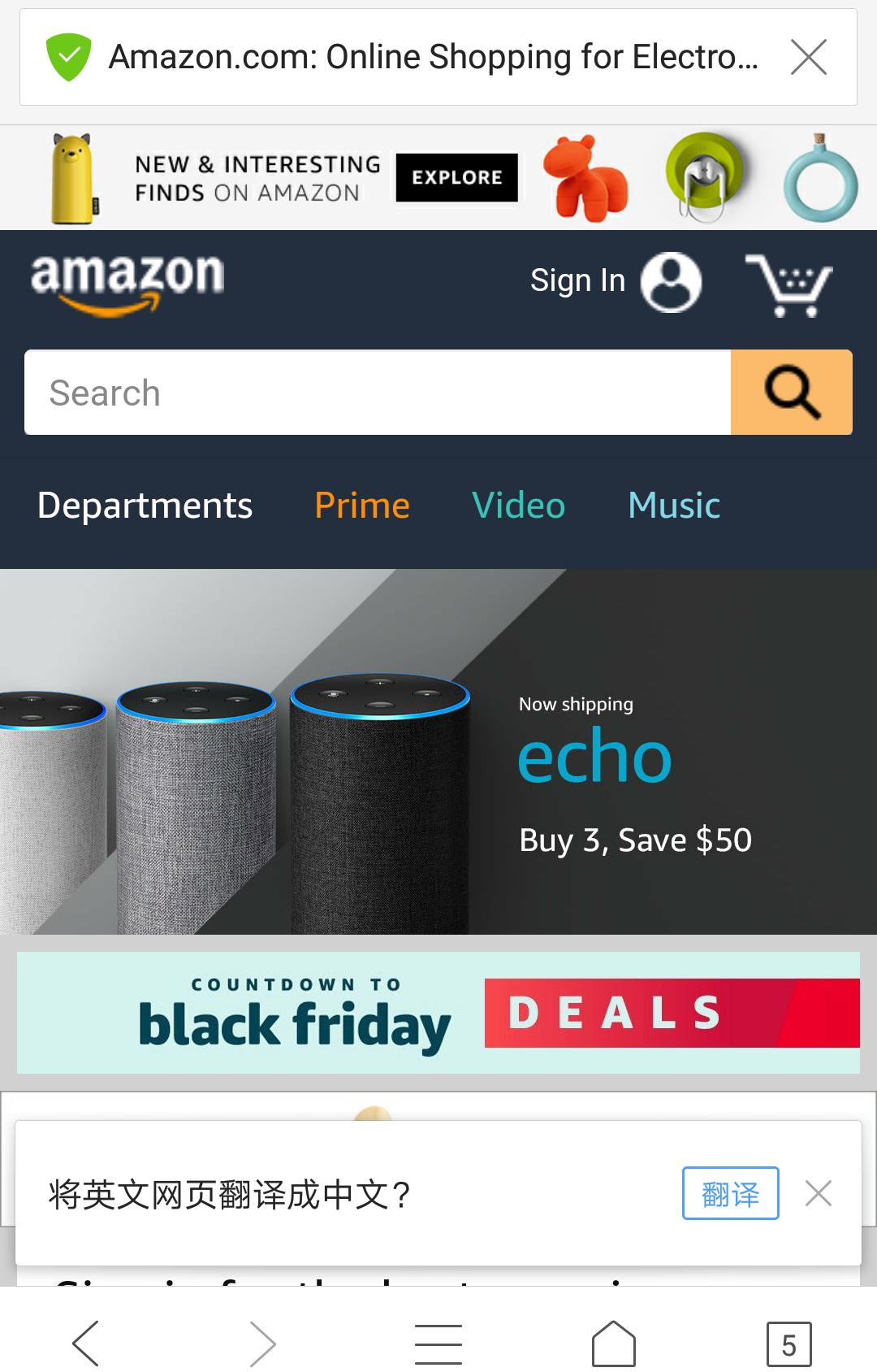 英语盲自助畅快海淘，你GET了吗？